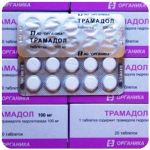 Трамадол 100 мг  Россия Органика в Керчи