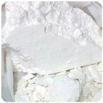 Кокаин Перу  Cocaine Peru VHQ в Керчи