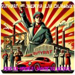 Бутират GHB 99,8%  VHQ концентрат (Oxy) в Керчи