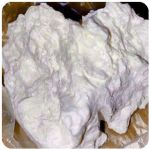 Кокаин Боливия Cocaine Bolivia  VHQ 97,1% в Керчи