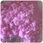 Кокаин Венесуэла  розовый  (Cocaine Venezuela)  VHQ 98.9%  в Керчи