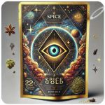 Россыпь Микс  (Spice, спайс) Mix в Керчи