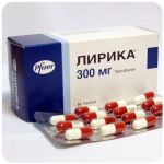 Лирика Пфайзер  Lyrica Pfrizer  (Прегабалин)  300 мг в Керчи