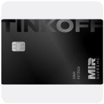 Дебетовая карта Тинькофф банк  (именная на дропа)  в Керчи